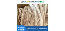 绝缘黄腊管的用途和特性