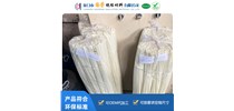 玻璃纤维绝缘管在实际应用的重要性