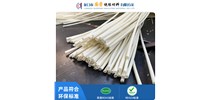 玻璃纤维绝缘管一般能耐多少温度