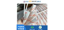 哪些行业能用到玻璃纤维绝缘胶管