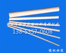 2751硅橡胶玻璃漆管 (硅橡胶管、硅橡胶漆管、硅橡胶套管)